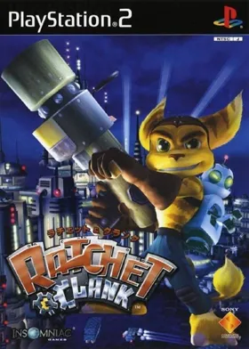 Ratchet & Clank (Japan) box cover front